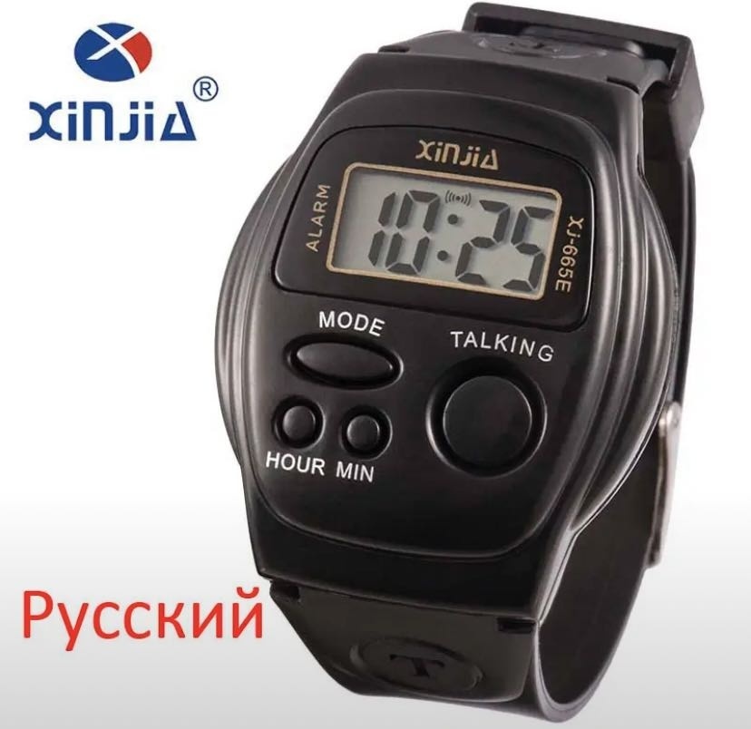 Кварцевые Часы ЧБ7914 пластик