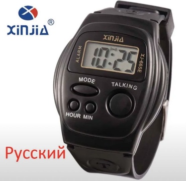 Кварцевые Часы ЧБ7914 пластик