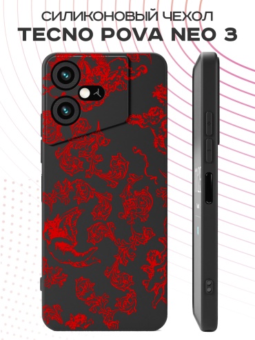Чехол для TECNO Pova Neo 3 рисунок