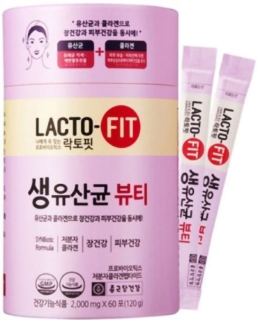 Lacto-Fit Пробиотик с коллагеном для поддержания иммунитета и красоты порошок 120