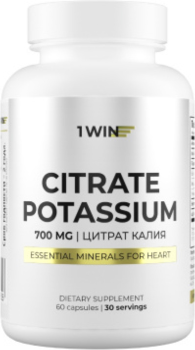 Цитрат калия, 60 капсул