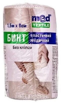 Эластичный бинт MedTextile медицинский 8 см х 1,5м 1 шт