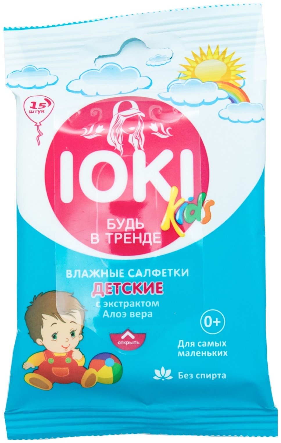 Влажные салфетки IOKI 170773, 15 шт