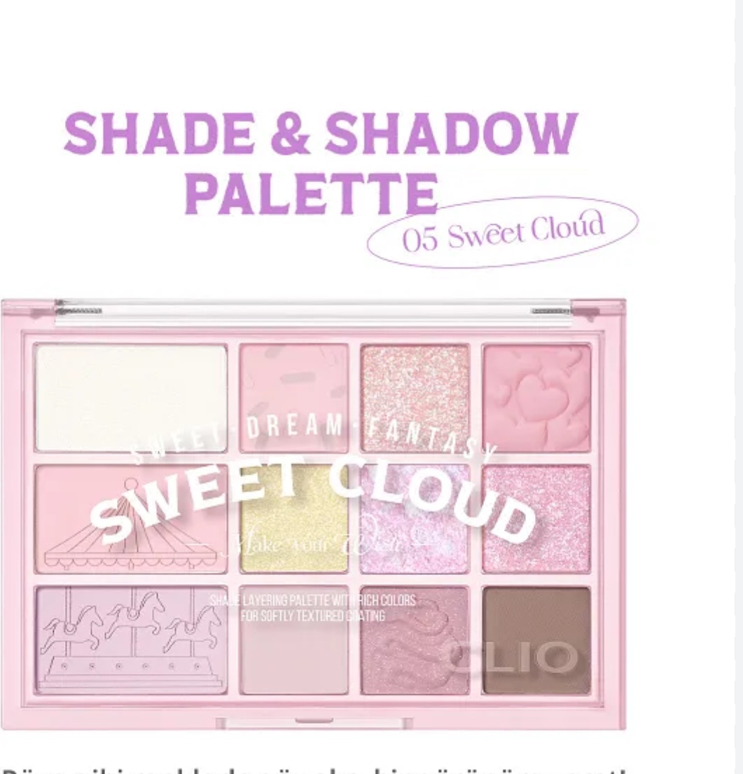 CLIO тени прессованные Shade & Shadow Palette 05 Sweet Cloud