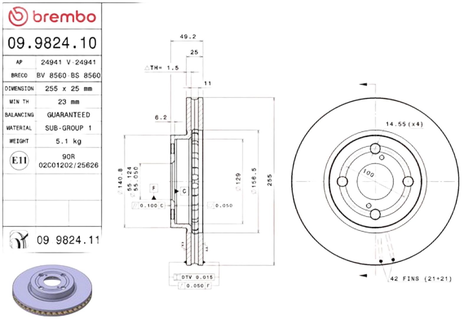Диски Brembo передние 09982410