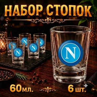 Набор стопок для водки 60 мл, 6 шт
