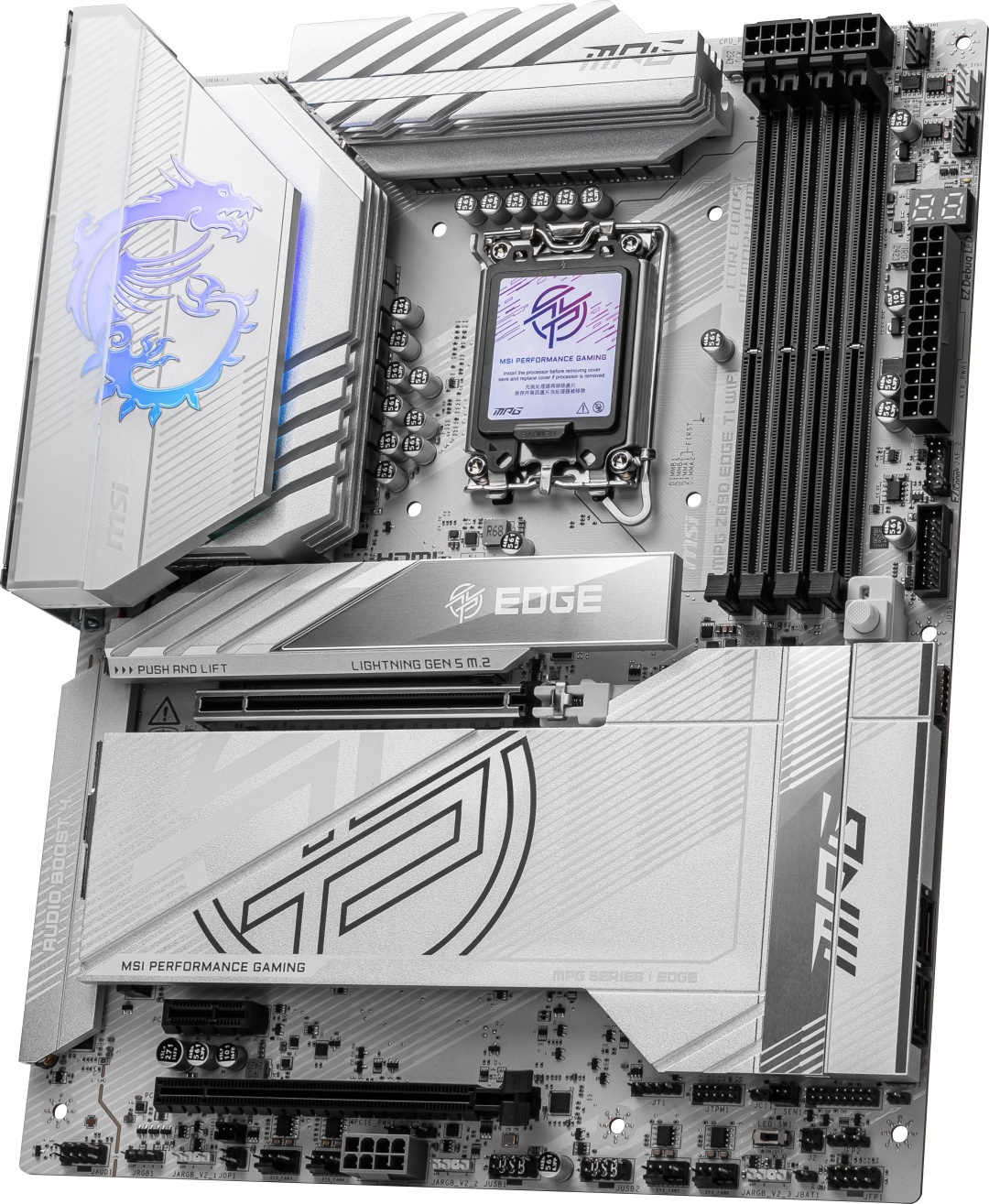 Материнская плата MSI MPG Z890 EDGE TI WIFI