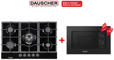 DAUSCHER 752GL-TURBO + СВЧ печь DBM-3222BL черный