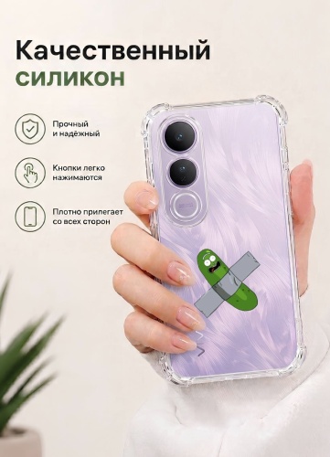Чехол ALIMATION для Vivo V50 Lite прозрачный