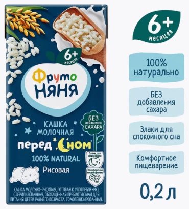 ФрутоНяня рисовая молочная с 6 месяцев