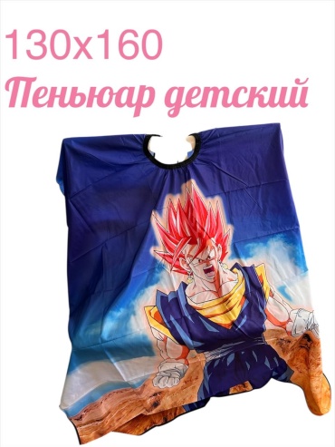 107beauty пеньюар красный, синий