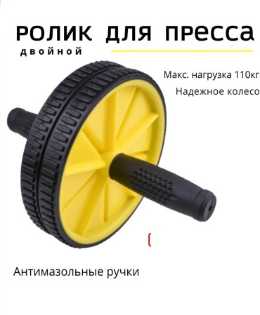 30223312_АРТ-1000/PCS40 мультиколор