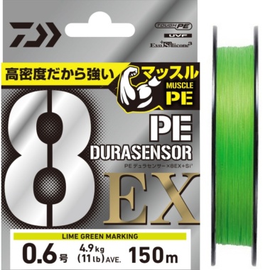 Леска DAIWA плетеный шнур 0901 8348 0.205 мм зеленый