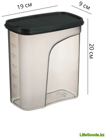 LifeGoods.kz контейнер LG50195, пластик