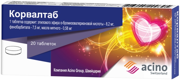КОРВАЛТАБ N20 таб д/рассас