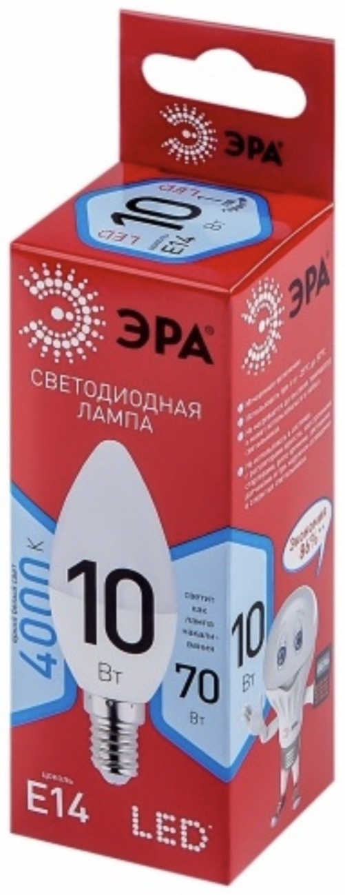 ЭРА 10W E14, светодиодная, естественный белый