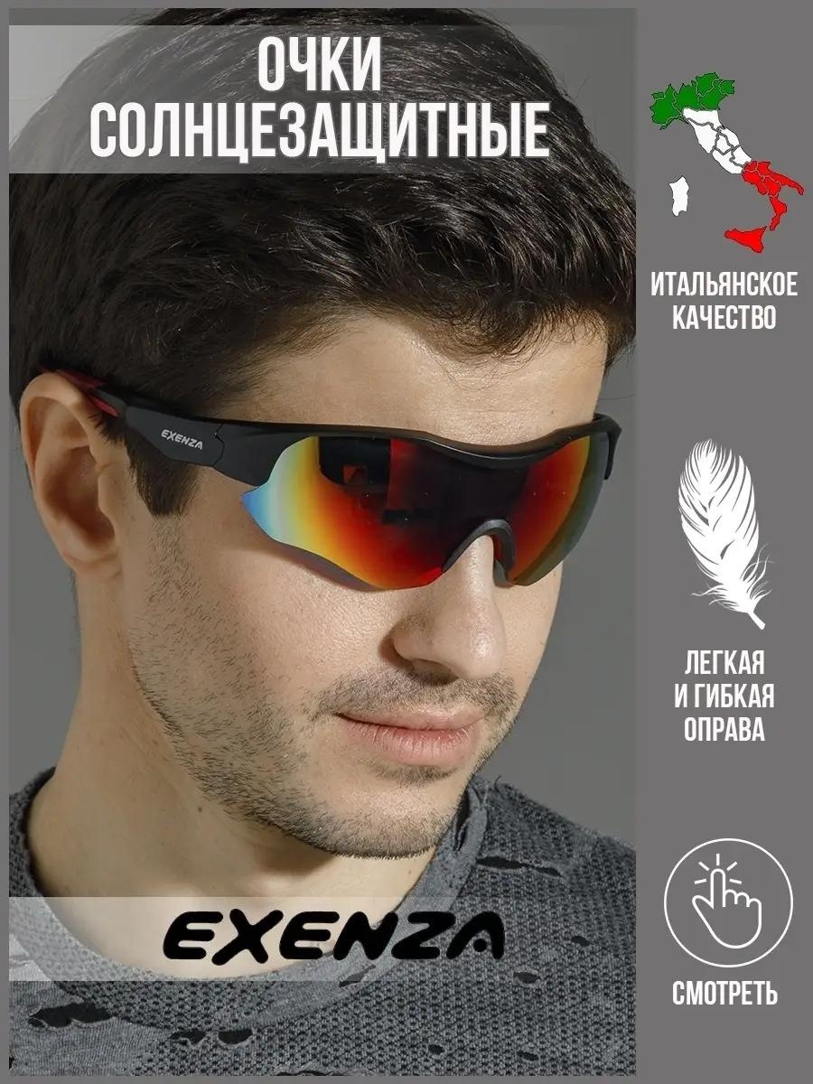 Exenza солнцезащитные очки круглые однотонные