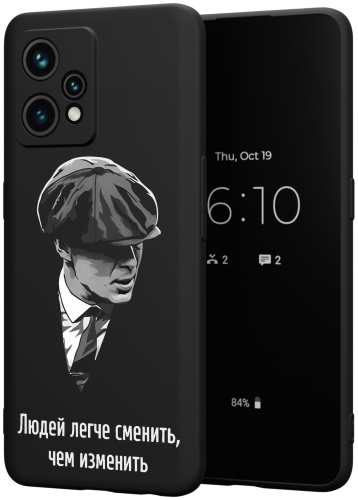 Чехол для Realme Realme 9 Pro+ рисунок