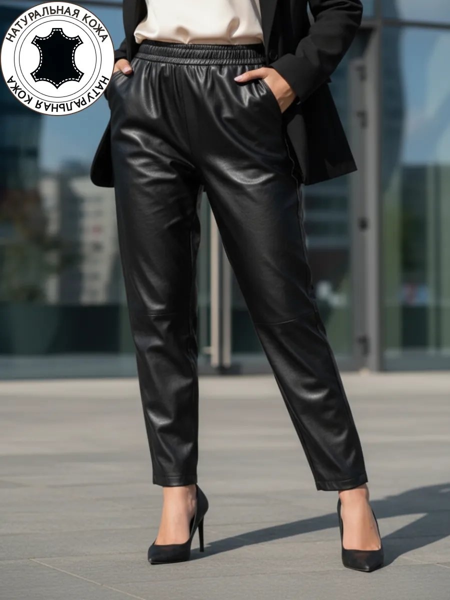 Повседневные брюки AMARINO Fashion черный