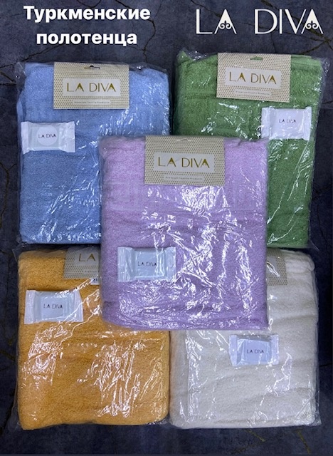 Полотенце LA DIVA 140x70 см, хлопок, 5 шт,