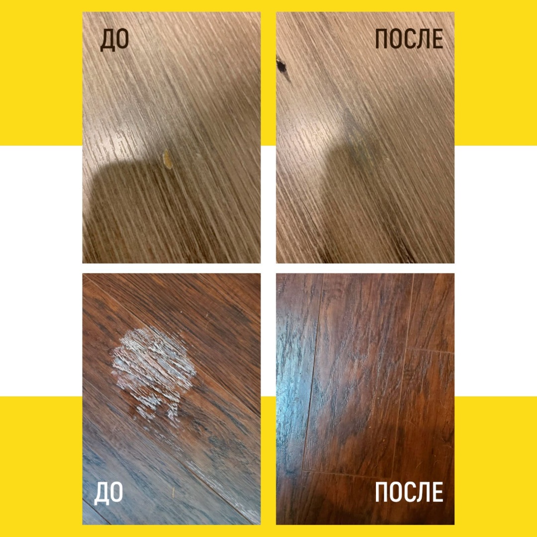 Фото 3