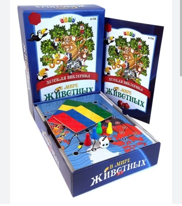 Настольная игра Play Land В мире животных