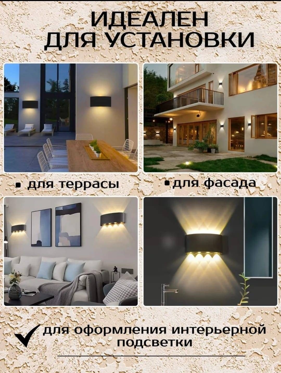 Фото 3
