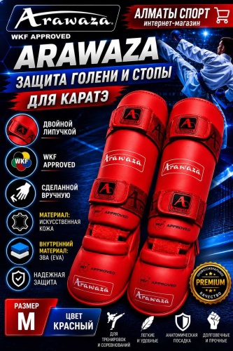 Arawaza WKF APPROVED сделанной вручную с двойной липучкой красный M