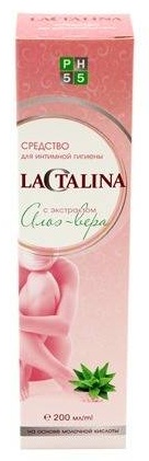 Лакталина. Средство для интимной гигиены Lactalina с экстрактом Алоэ-вера гель для интимной гигиены 200 мл