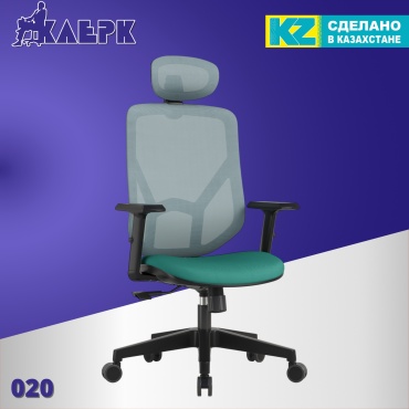 Офисное кресло КЛЕРК 020, бирюзовый, серый