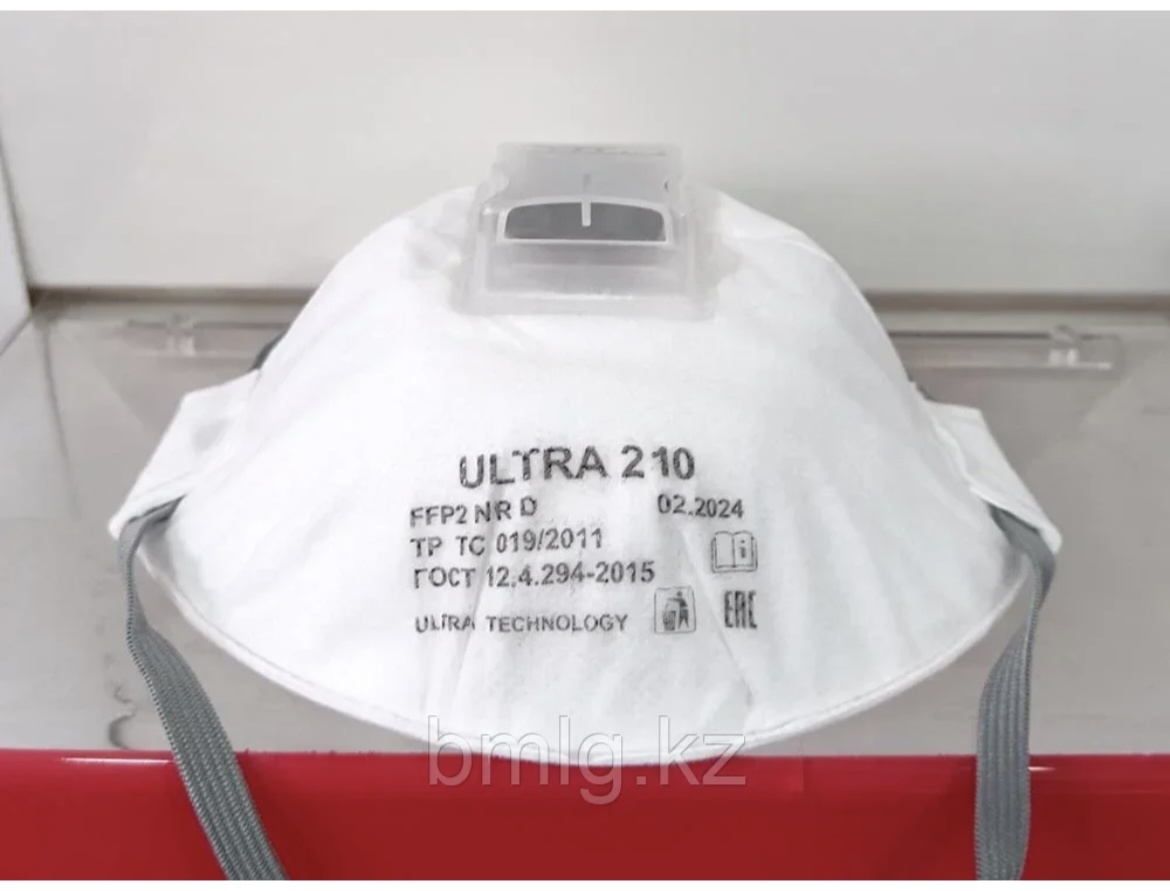 Респиратор Ultra маска FFP2 Ultra 210, 10 шт