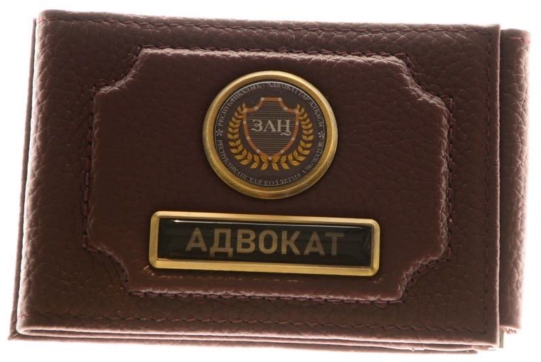 Обложка для удостоверения, натуральная кожа