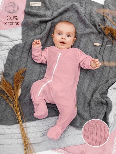 Слип Amarobaby розовый