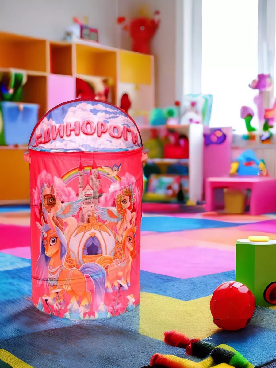 Играем вместе корзина для игрушек 43x43x60 см, текстиль