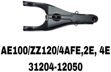 A.D.A.L AUTO вилка сцепления 31204-12050