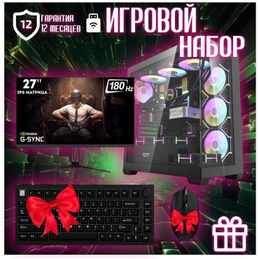 Skvcomplus R9 9900X / RTX 4080 Super 16 Гб / 32 Гб / SSD 1000 Гб / Win 11