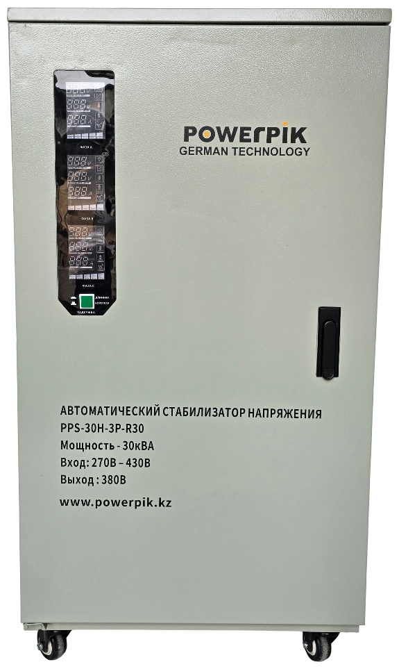 Стабилизатор напряжения PowerPik PPC-30H-3P-R30