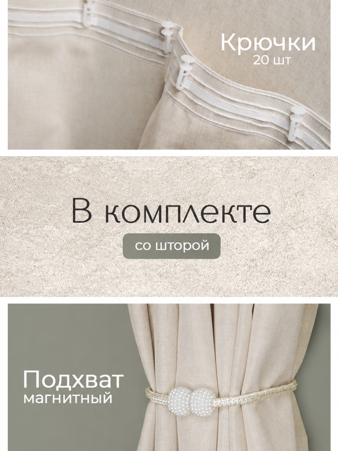 Фото 3