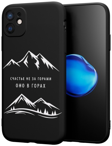 Чехол для Apple iPhone 11 рисунок