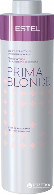 ESTEL PROFESSIONAL Prima Blonde для светлых волос шампунь 1000 мл