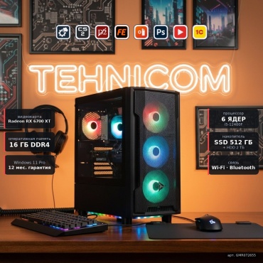 Tehnicom i5-12400F / RX 6700 XT 12 Гб / 16 Гб / 2000 Гб HDD+SSD 512 Гб / Win 11 Pro
