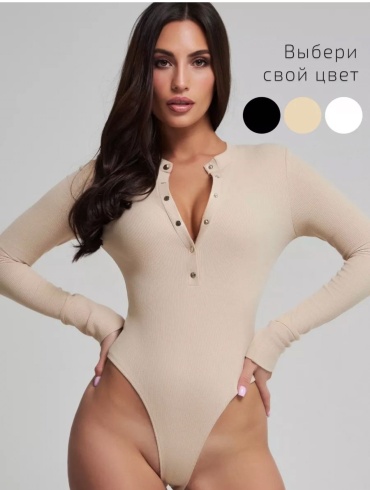 Боди-лонгслив SS SAMAL SHOP бежевый
