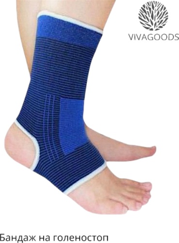 VIVAGOODS PRC синий универсальный