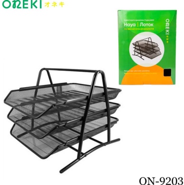 Лоток Oneki ON-9203, металл, 300x280x50 мм, черный