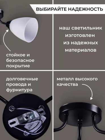 Фото 3