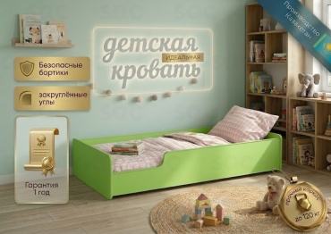 Детская кровать SQC K101 L-01-V4, 75x165 см, зеленый