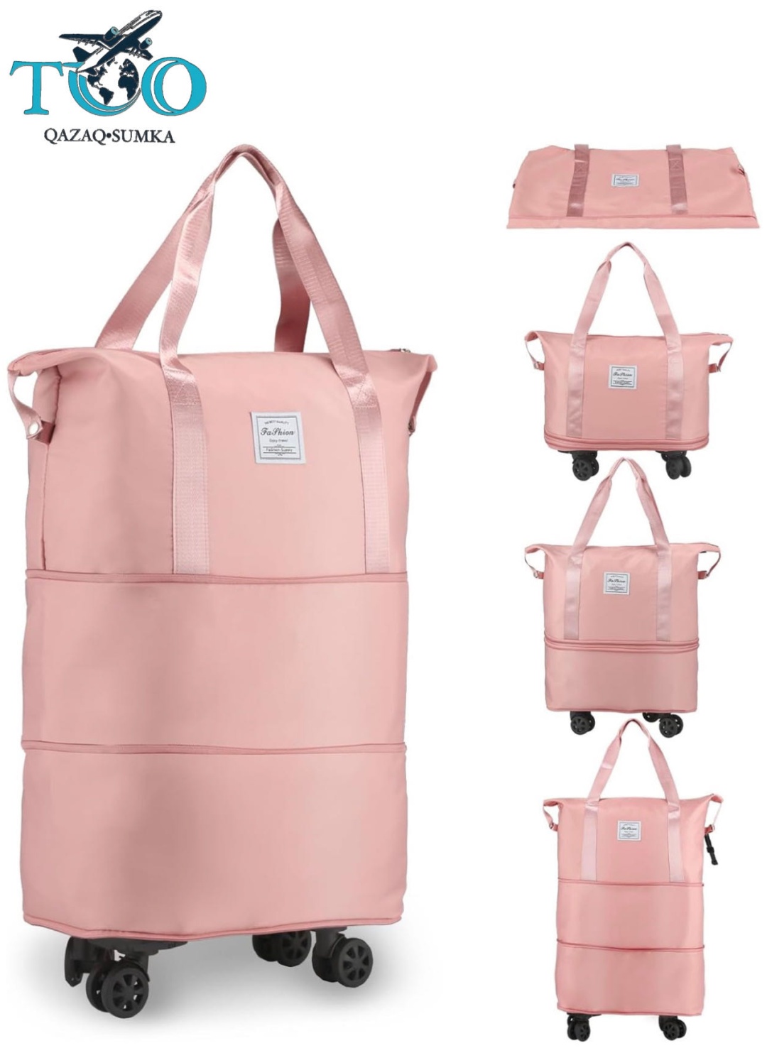 Сумка BOBO текстиль розовый 90 л