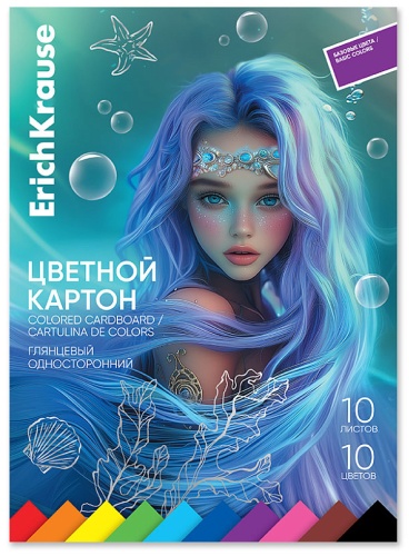 Цветной картон ErichKrause Aquamarine, глянцевый, односторонний А4, 10 л