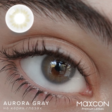 Контактные линзы MAXCON Aurora Gray -2.50 кривизна 8.6 на три месяца 2 шт
