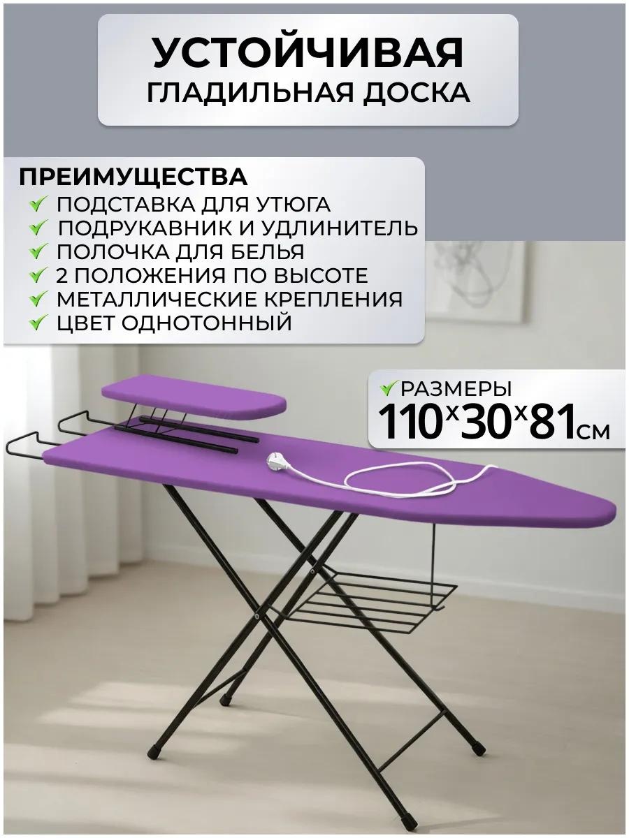 Напольная МПРУТ-140 110x30